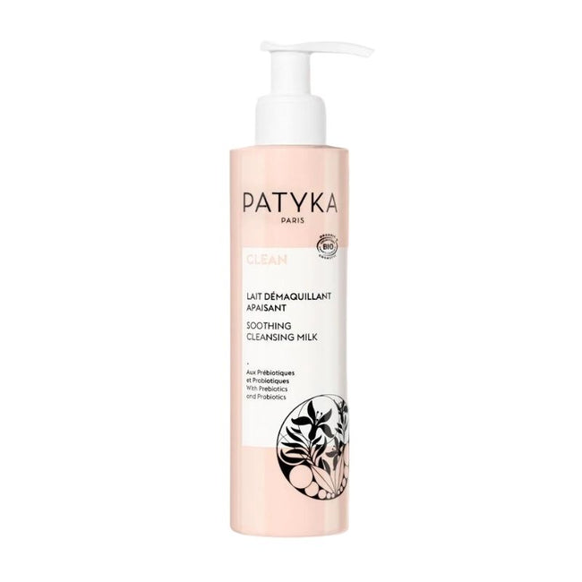 Lait Démaquillant Apaisant - Nuoo