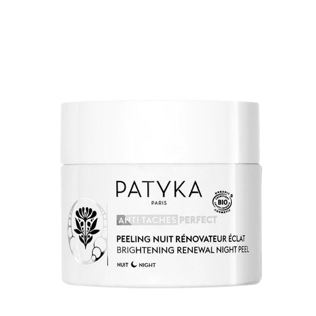 Peeling Nuit Rénovateur Eclat - Nuoo