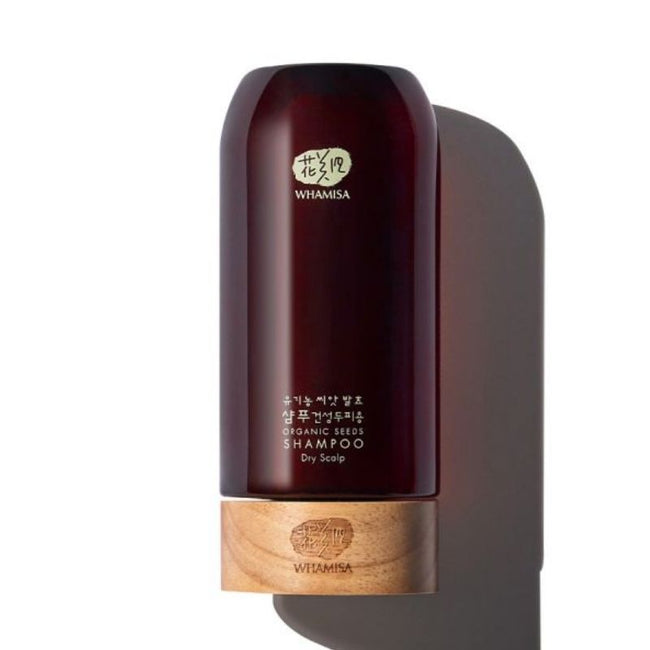 Shampoing Cheveux Secs aux Graines bio Fermentées - Nuoo