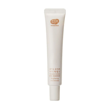 Soin Contour des Yeux aux Fleurs bio Fermentées