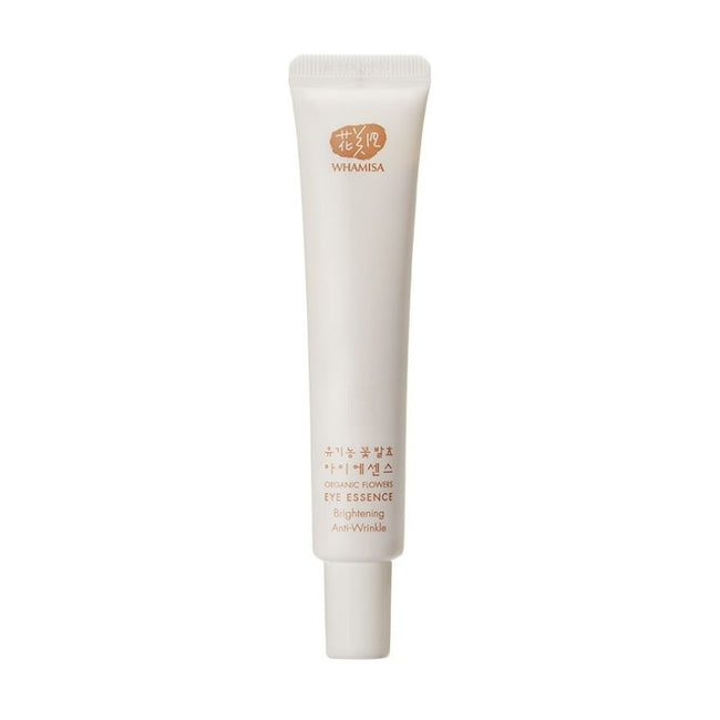 Soin Contour des Yeux aux Fleurs bio Fermentées - Nuoo